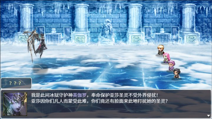神律截图