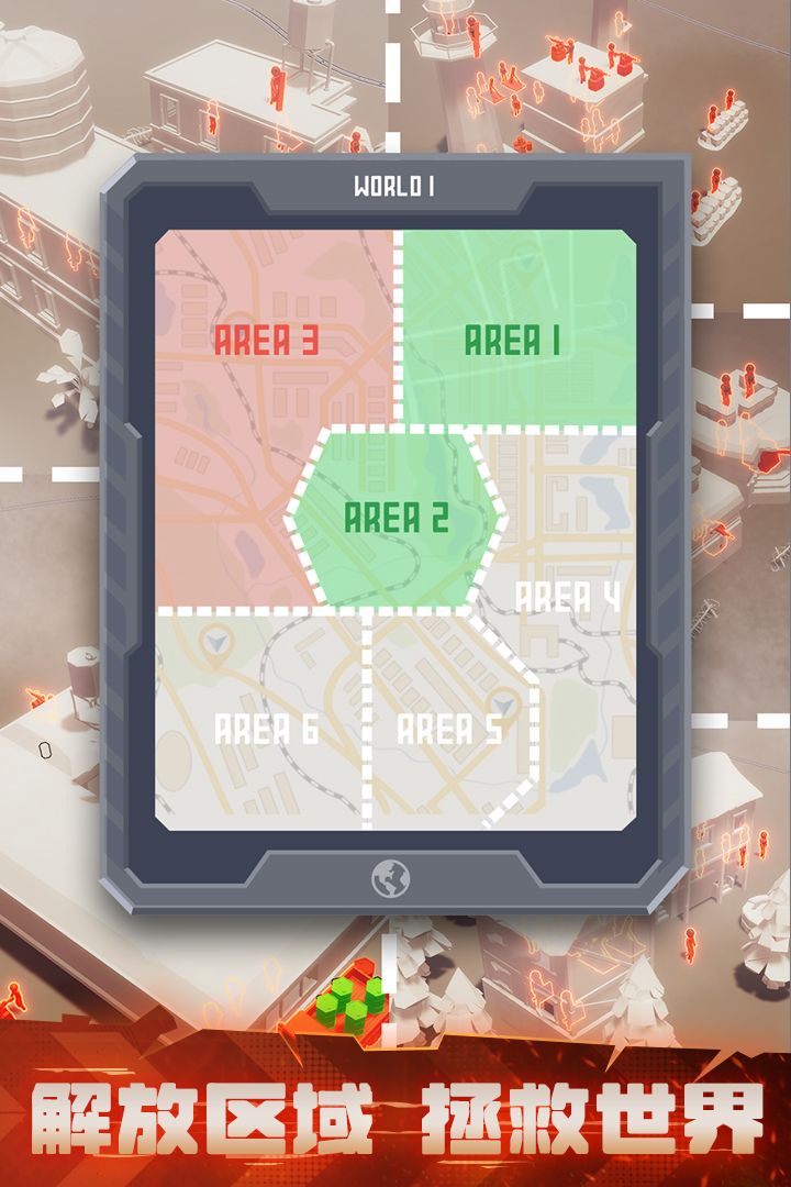 顶级坦克游戏截图