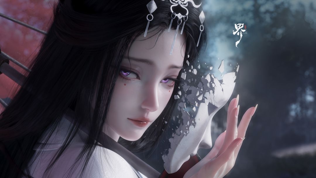 七界梦谭截图