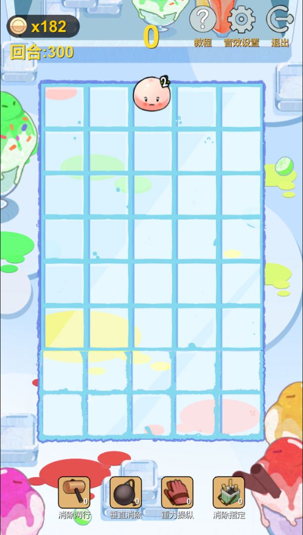 多卜力水果大作战游戏截图