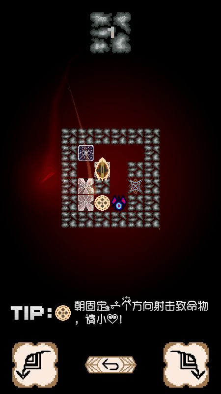 DungeonEscape游戏截图