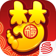 夢幻西遊