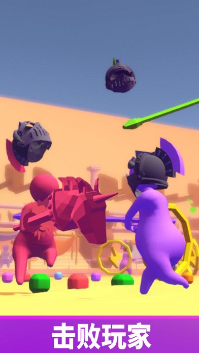戳倒就完事了！游戏截图