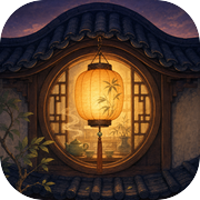 烟火小镇icon