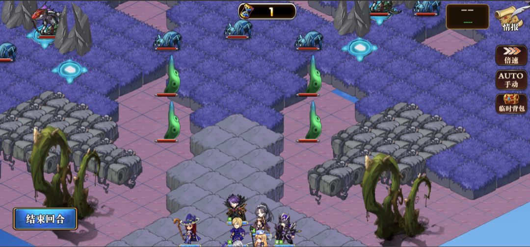 星辰旅途游戏截图