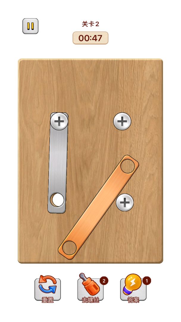 玩了个锤子游戏截图