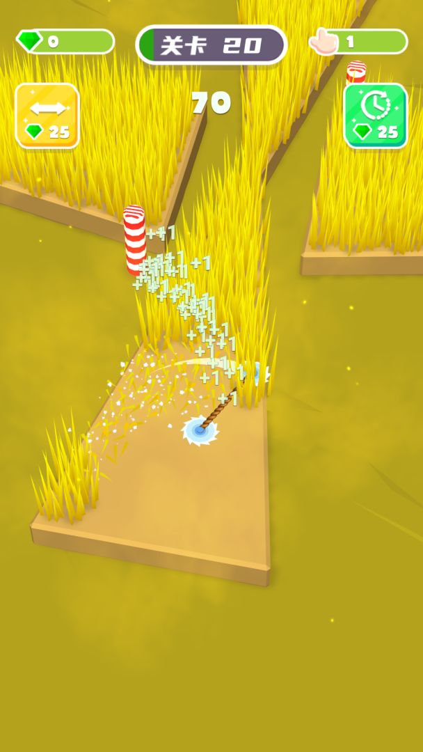 我是割草王游戏截图