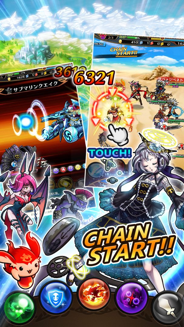 召唤物语游戏截图