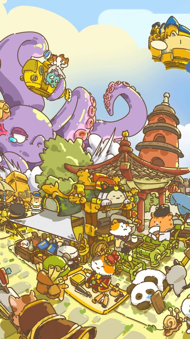 铺旅喵喵游戏截图