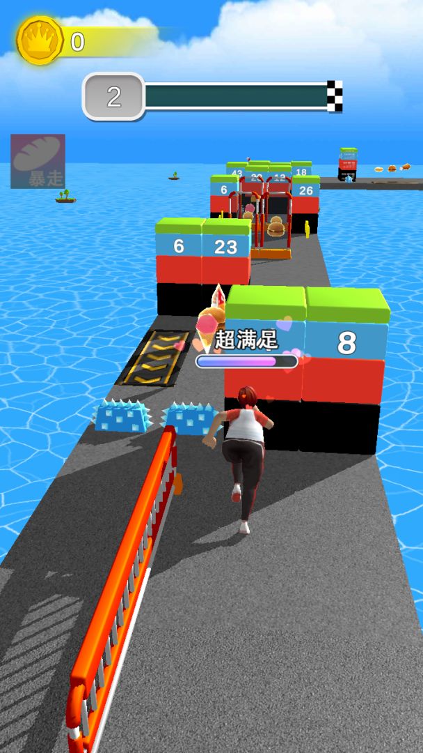 健身房终结者游戏截图