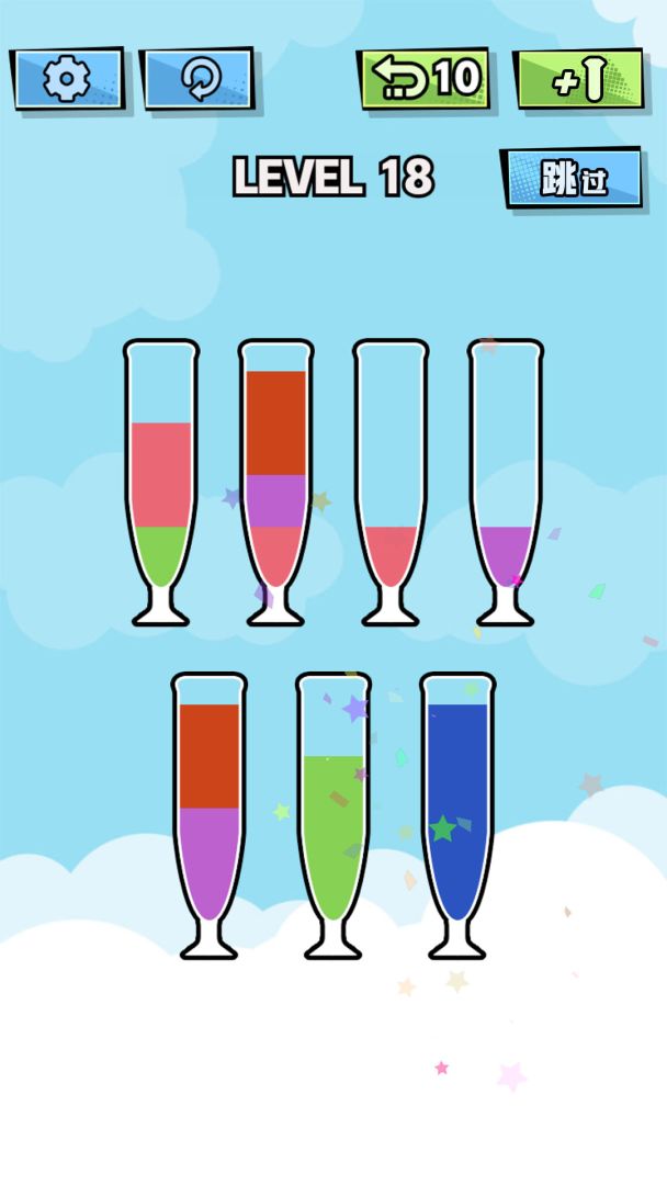 液态拼图游戏截图