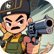 代号：贫道搜打撤icon