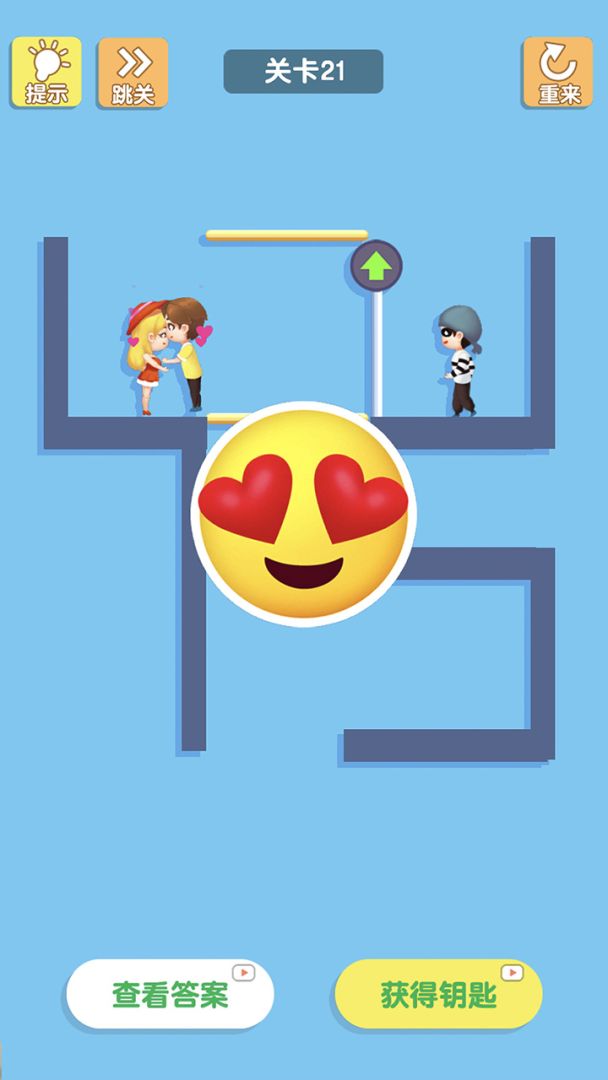 解救女孩游戏截图