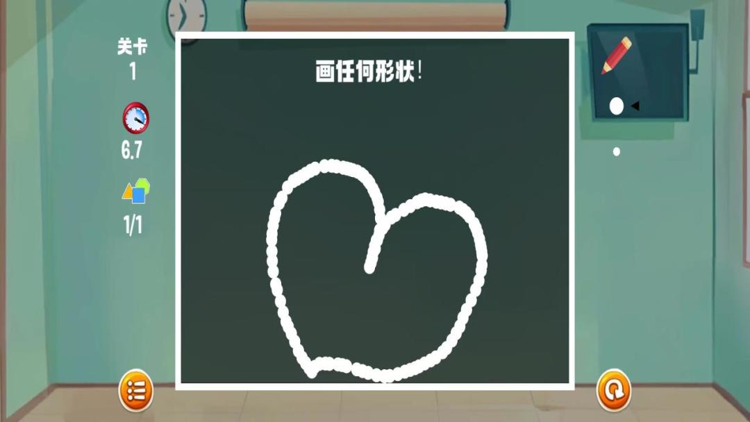 画线小能手游戏截图