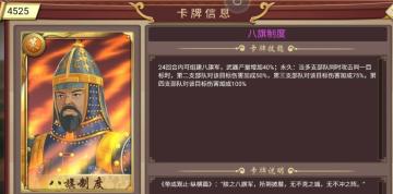 【玩法攻略】究极无敌速推流之航母编队（搬运：暗夜枫爵）