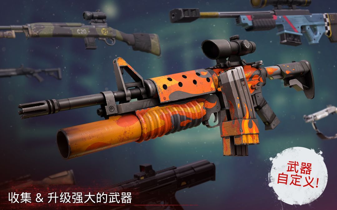 勇闯死人谷 2游戏截图