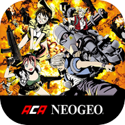 メタルスラッグ 4 アケアカNEOGEO