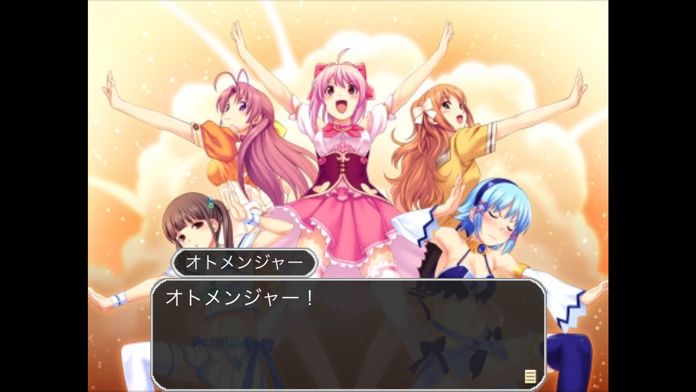 トロピカルKISS游戏截图