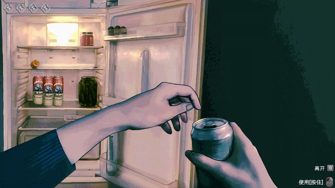 寻找伪人游戏截图