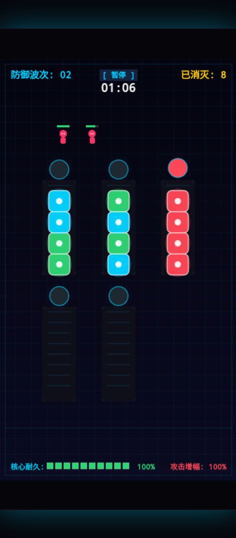 乐拼坊游戏截图