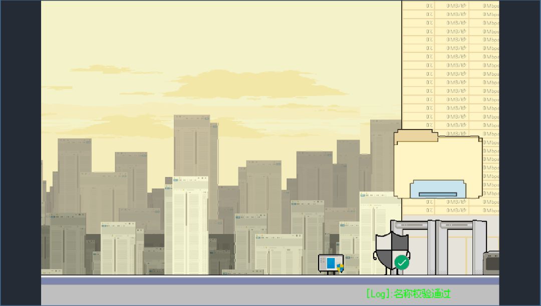 Bug For Bug游戏截图