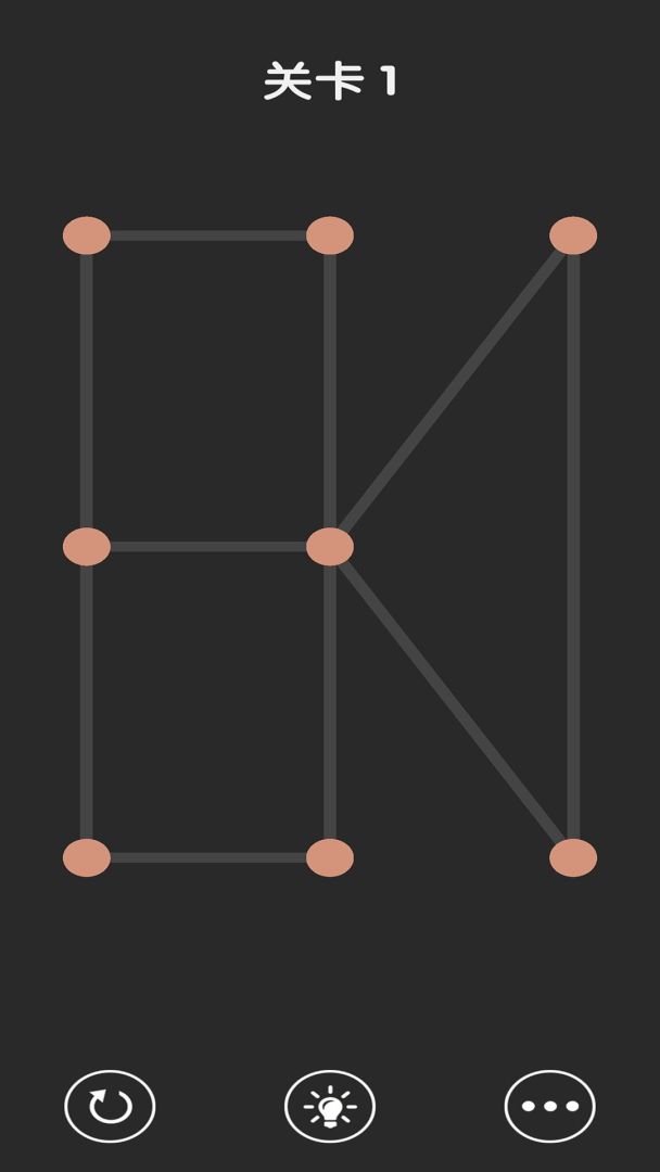 小恒玩游游戏截图