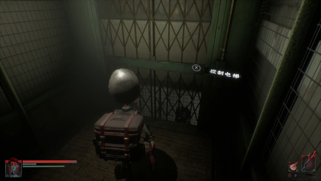 梦境管理公司：渡魂行者游戏截图