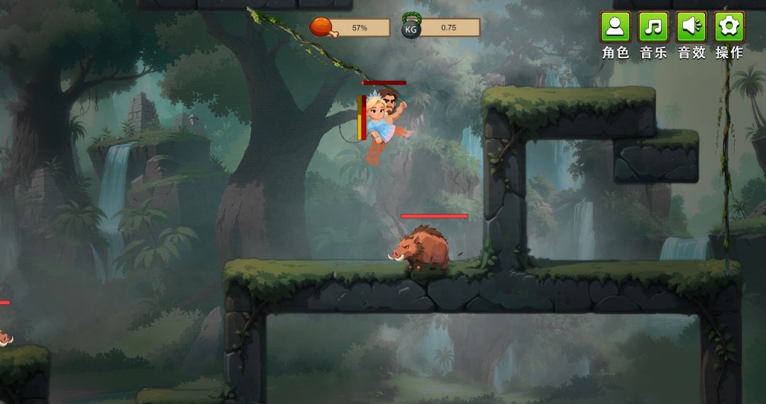 AI丛林逃脱模拟器游戏截图