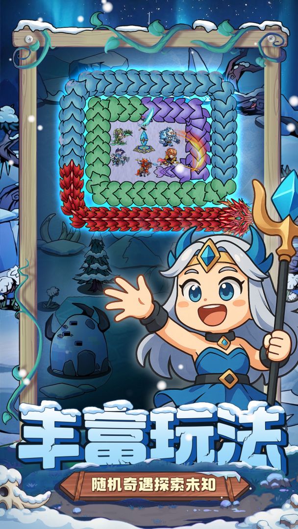 萌萌塔防游戏截图