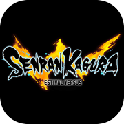 SENRAN KAGURA ESTIVAL VERSUSicon