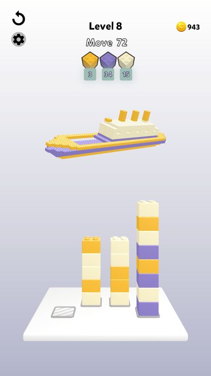 Brick Sort Up游戏截图