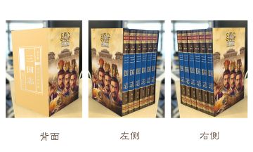贺新春，挂桃符！春联征集大赛上线