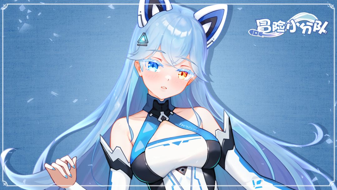 冒险小分队游戏截图