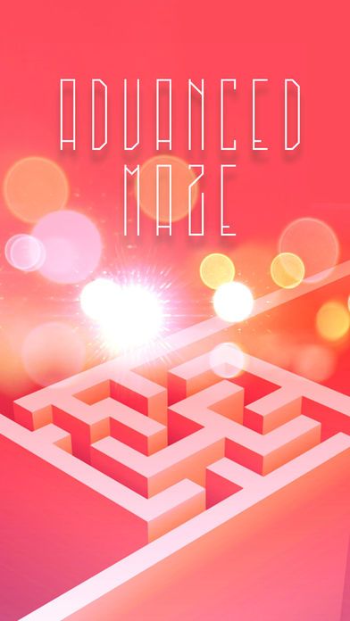Advanced Maze游戏截图