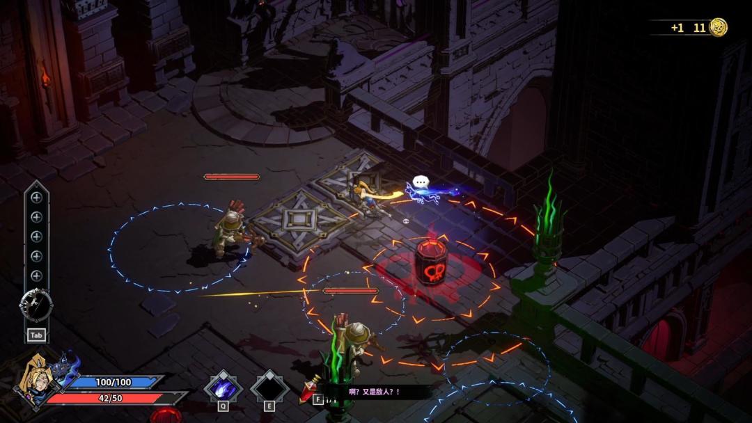 维兹之刃 Blade of Wiz游戏截图