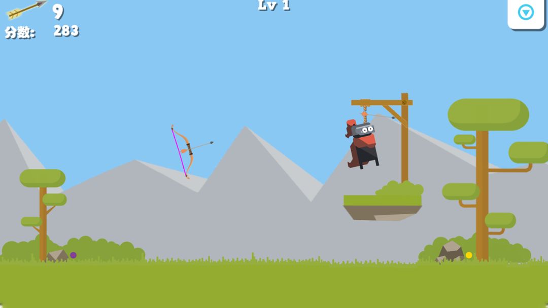 拯救小骑士游戏截图