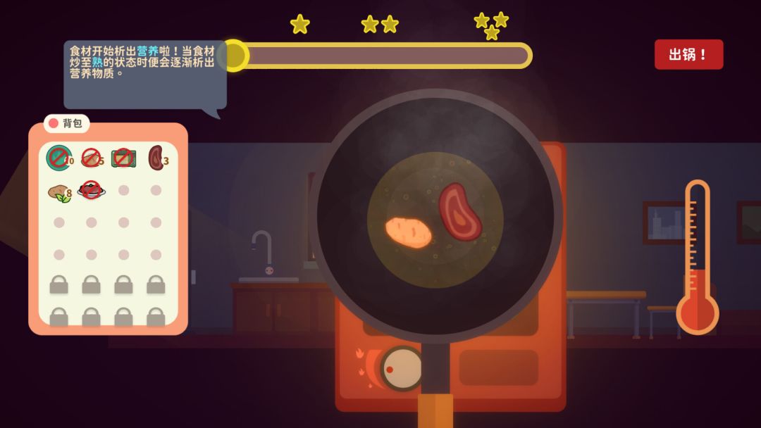 小生活-悠闲小镇物语游戏截图