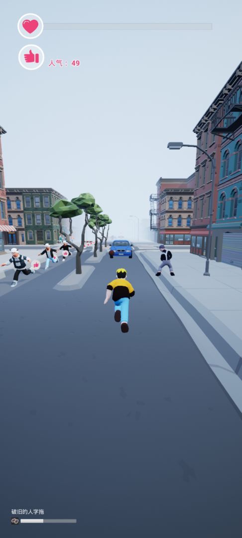 为爱冲锋的勇士游戏截图