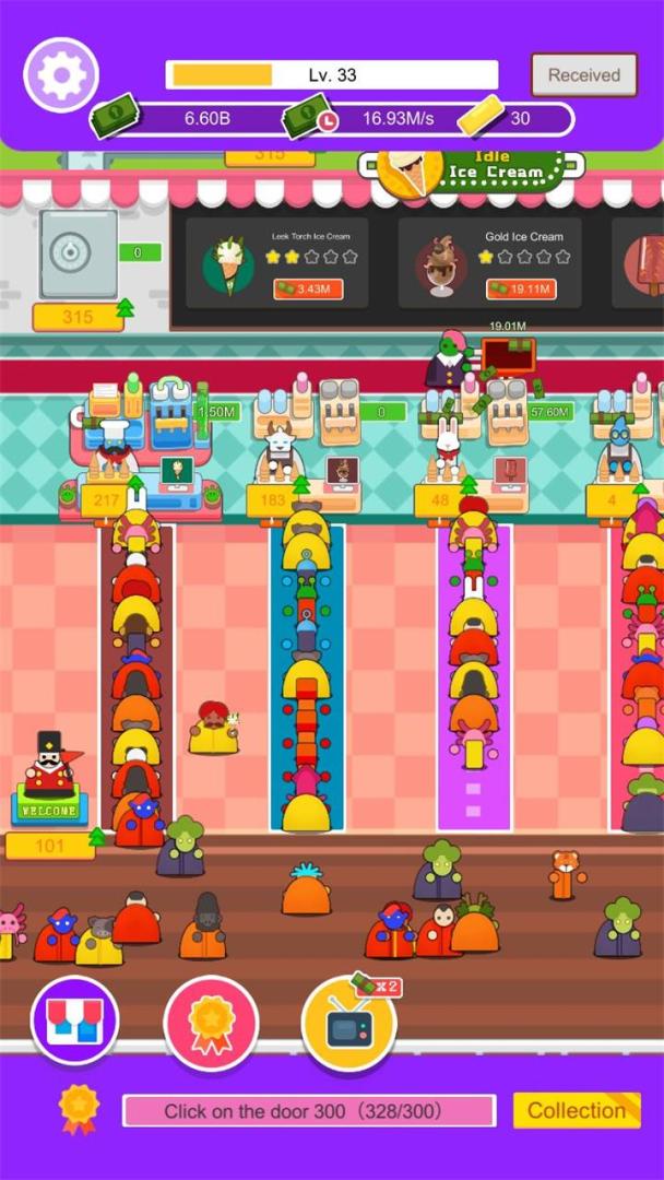 放置冰淇淋游戏截图