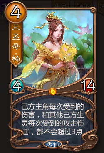 劳谦君子，天道酬勤——五一活动介绍