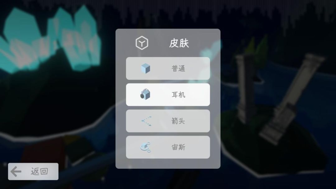 BURNING CLOUD NIGHT游戏截图