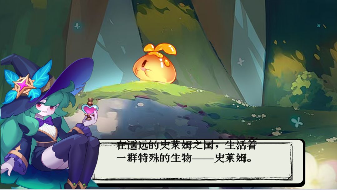 小心阴影游戏截图