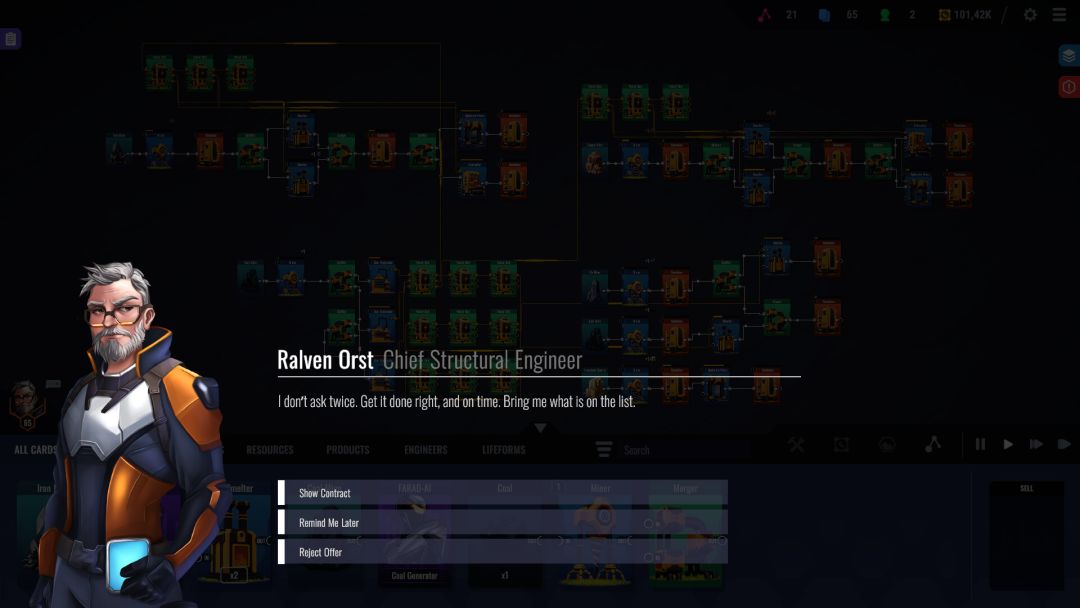 卡牌工厂游戏截图