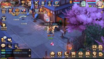 魔法快报丨魔法世界惊喜多！这些猫主子，你们找到了吗？
