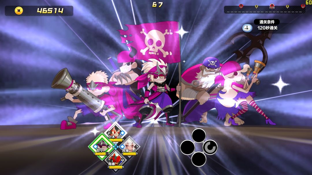 Attack Heroes游戏截图