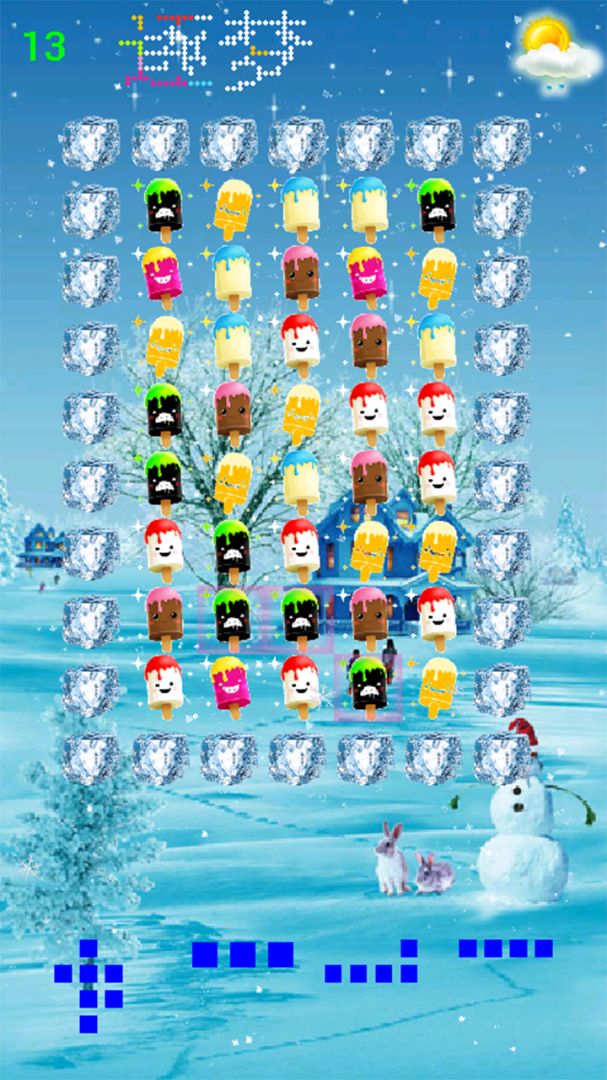 雪糕消消乐游戏截图