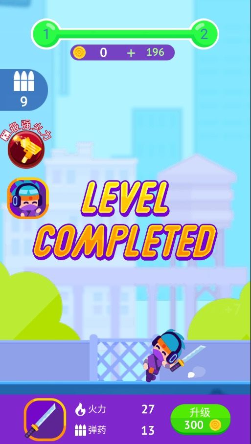 暴打大坏蛋游戏截图