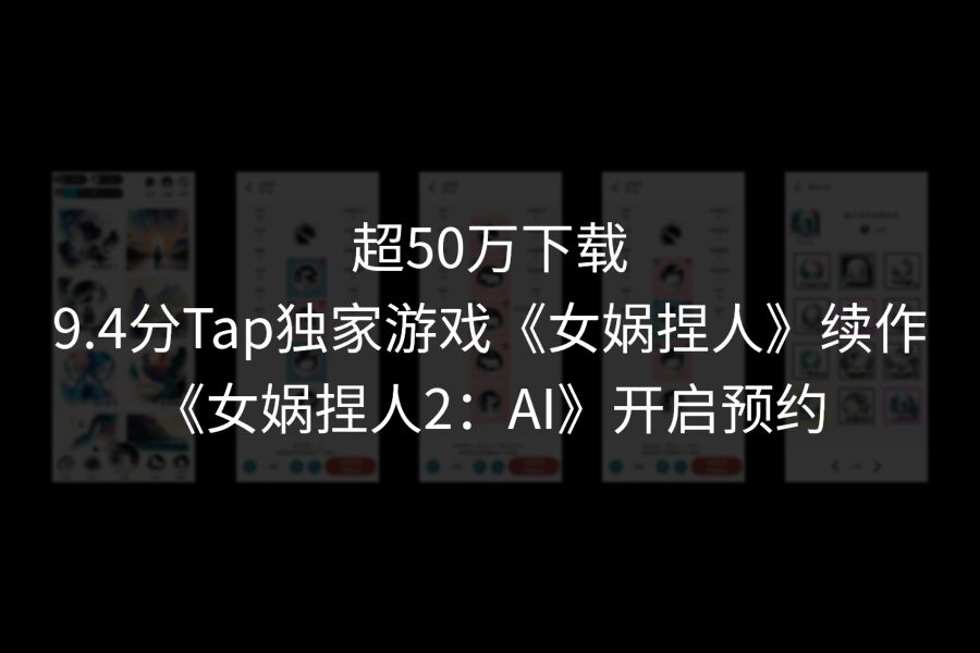 video-3383838