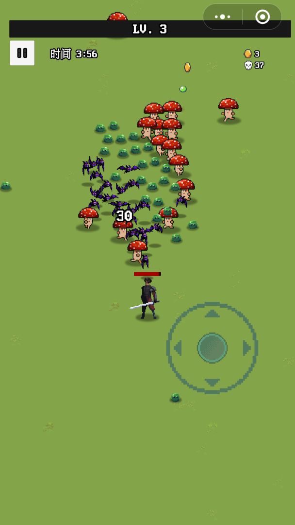 勇者斗魔物游戏截图