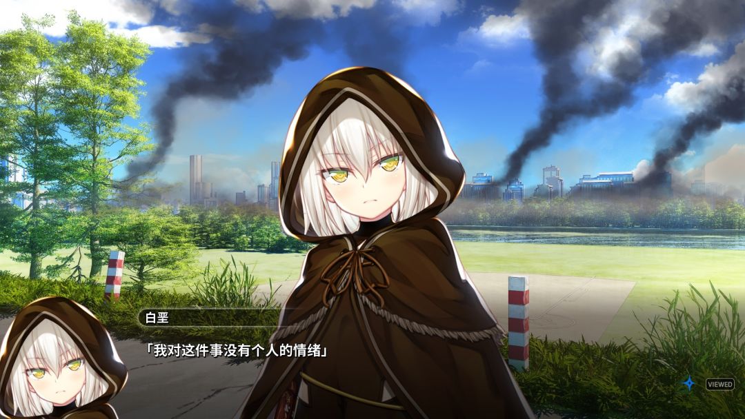丸子与银河龙游戏截图
